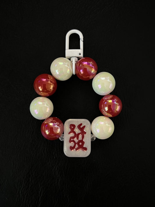 Mah Jong Fortune Tile Red Phone/Keychain/Bag Charm