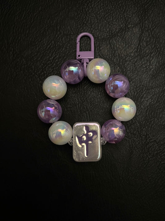 Mah Jong Middle Tile Purple Phone/Keychain/Bag Charm