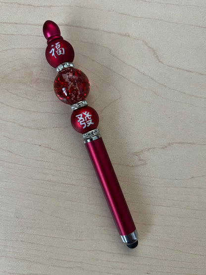 Good Luck Beaded Pen & Stylus