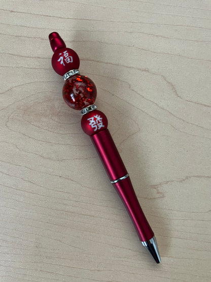 Good Luck Beaded Pen & Stylus